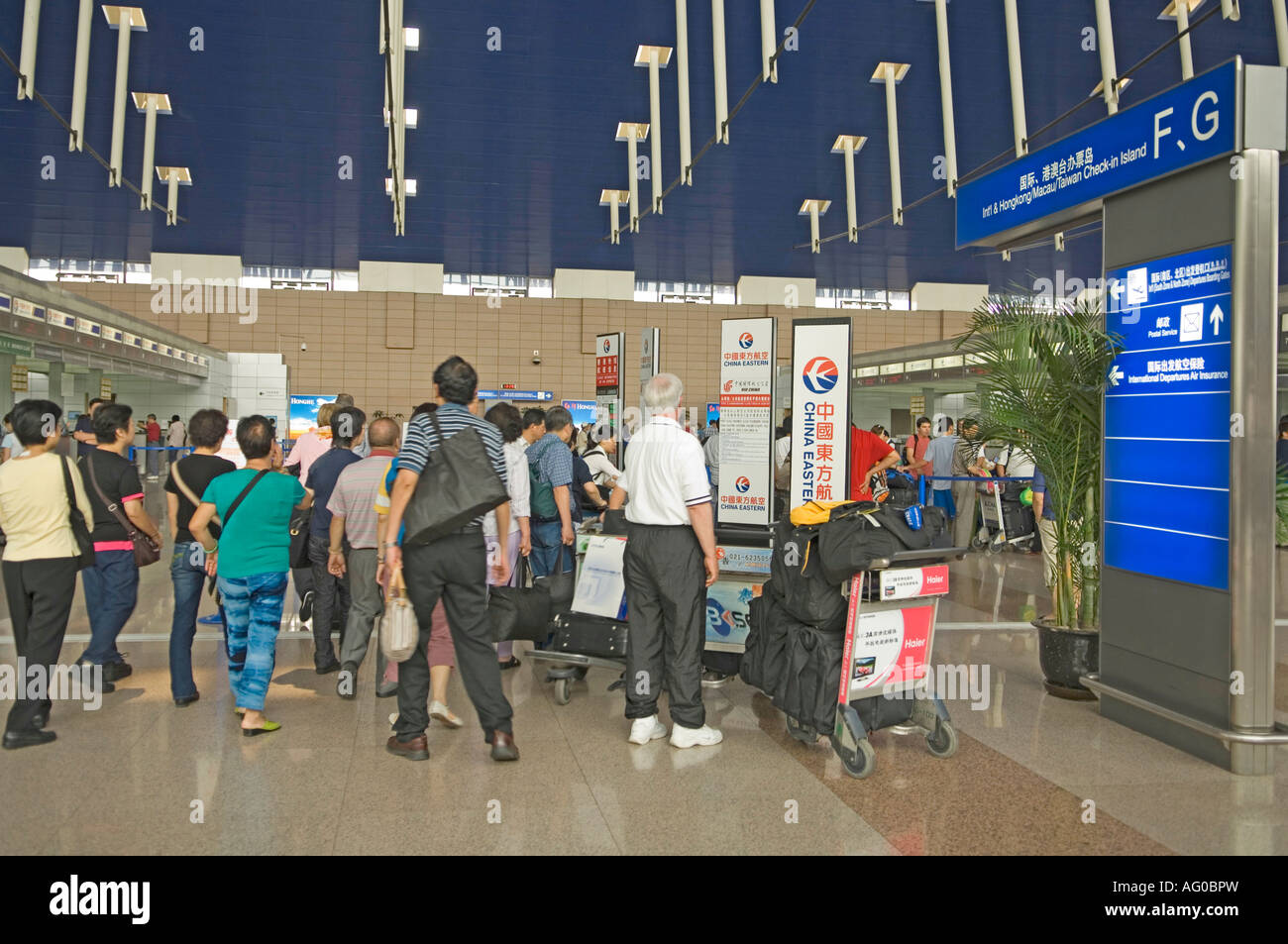 Interior of Pudong International Airport in Shanghai Stock Photo - Alamy