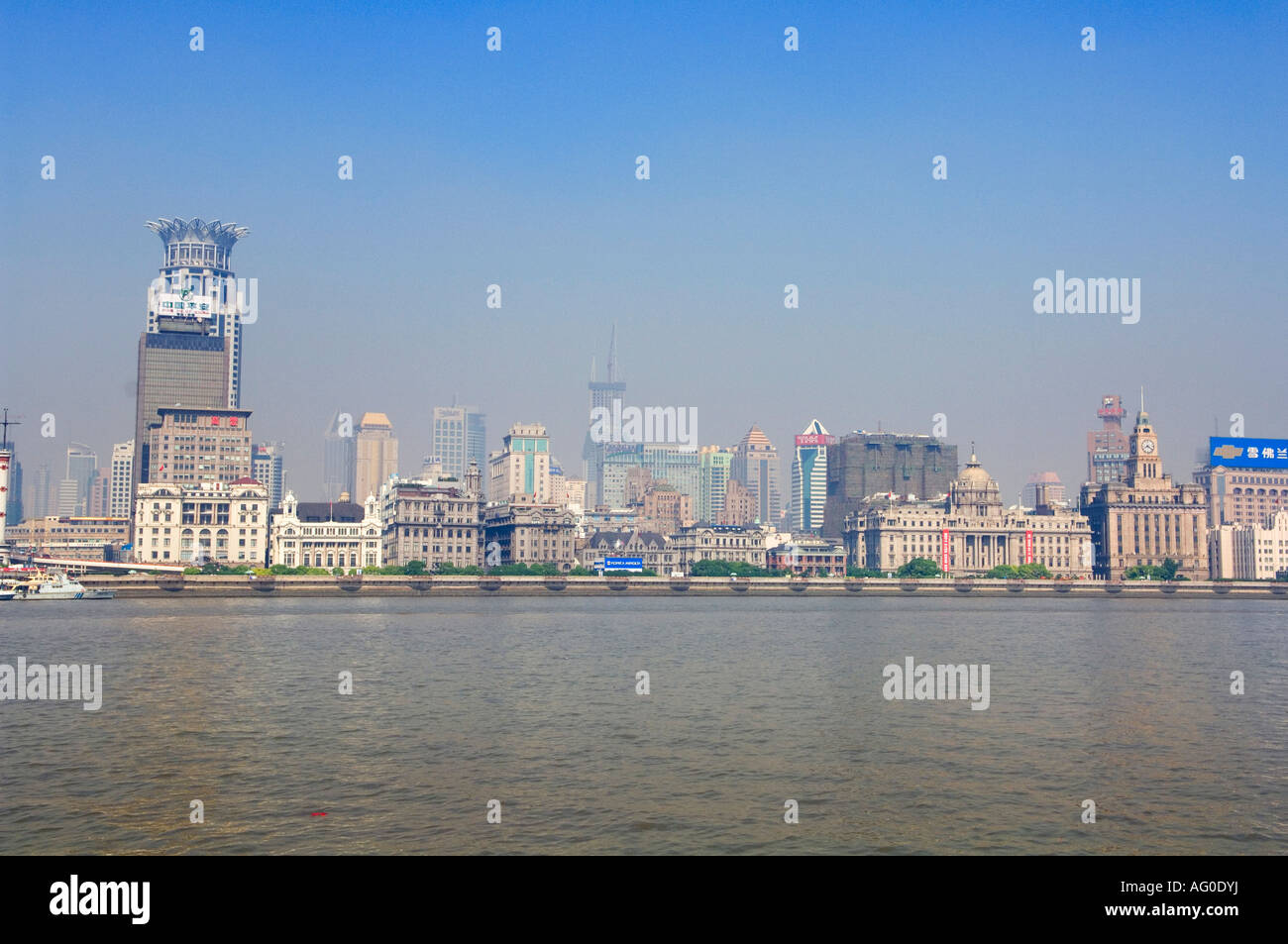 Shanghai Skyscrapers across Huangpu River, China Stock Photo - Alamy