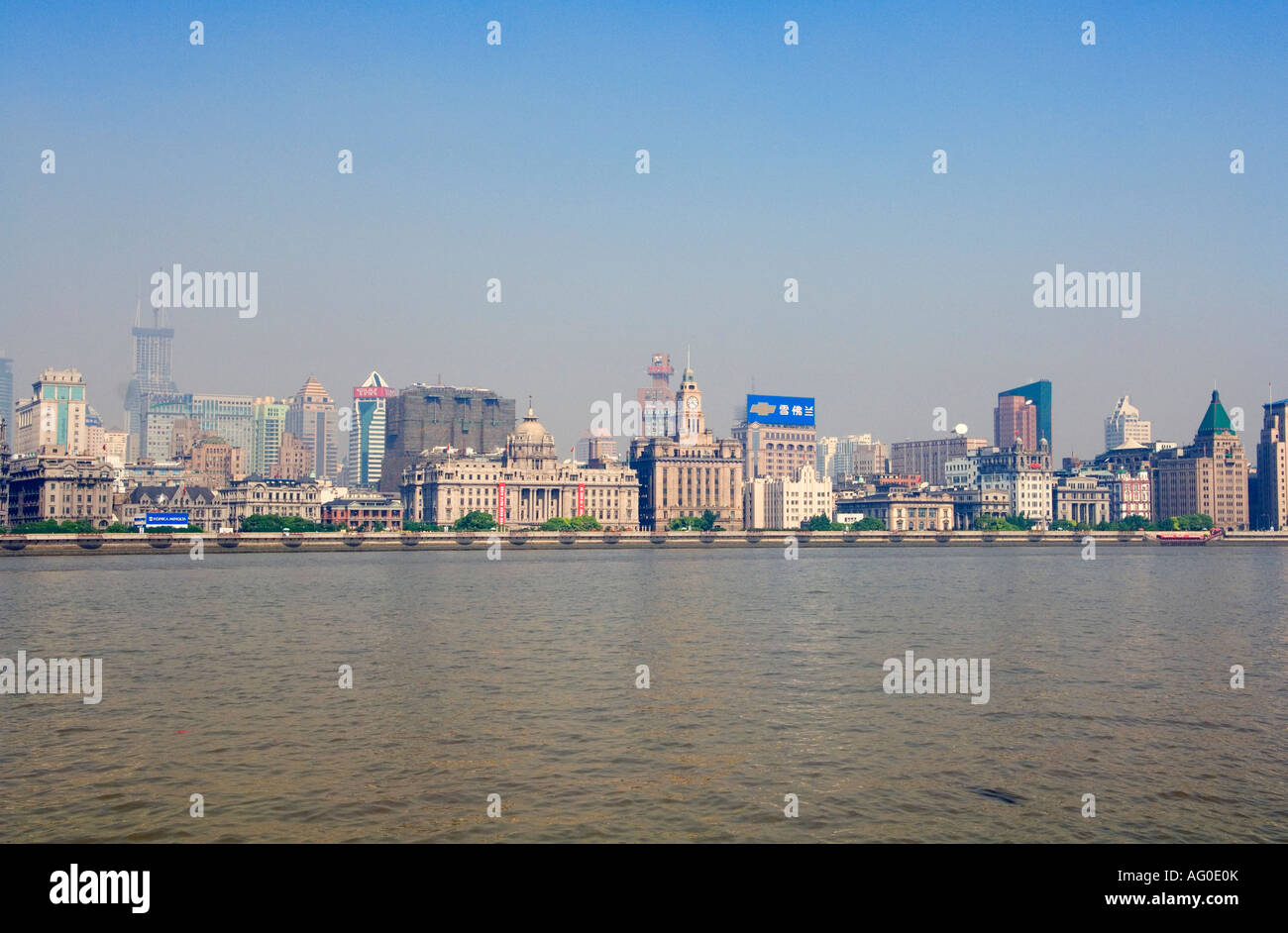 Shanghai Skyscrapers across Huangpu River, China Stock Photo - Alamy