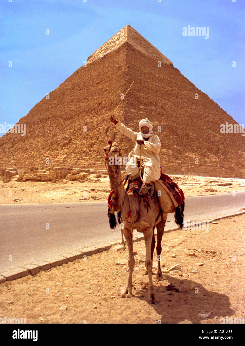 Great Pyramid Giza Stock Photo