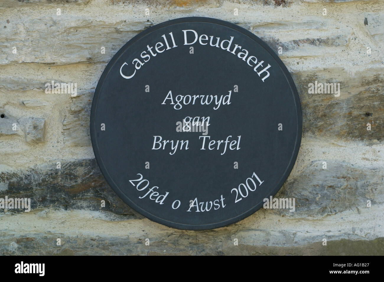 Slate plaque marking opening by Bryn Terfel of Castell Deudraeth luxury hotel Portmeirion Gwynedd North Wales UK Stock Photo