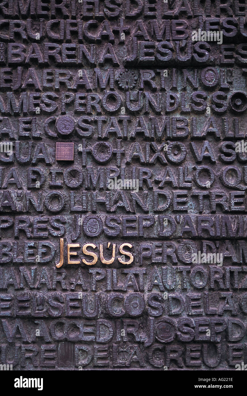Close up of Text detail Jesus on door of the Sagrada Familia Barcelona Spain EU Europe Stock Photo