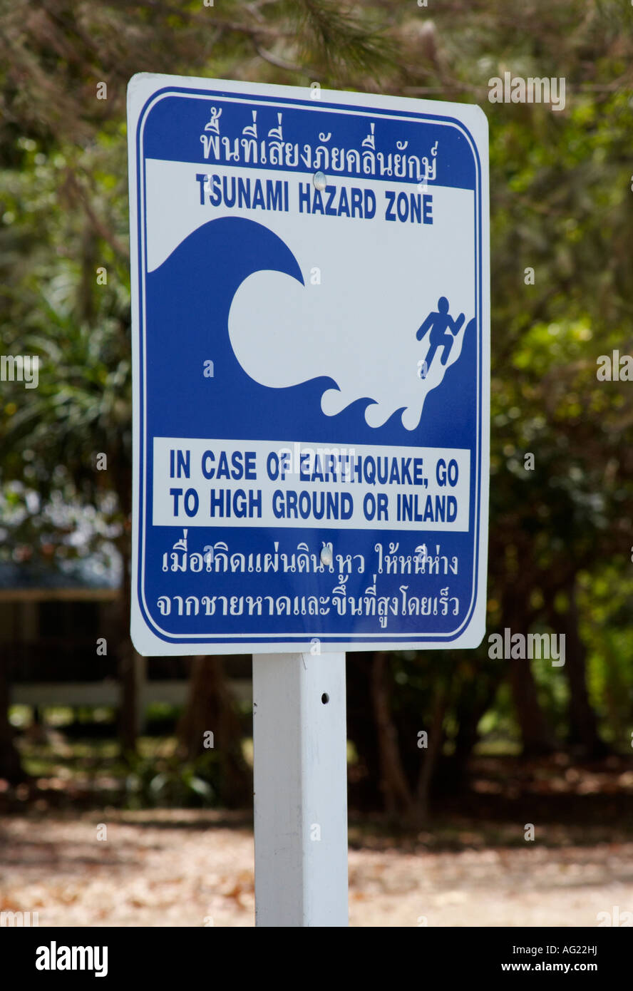 Tsunami warning sign, Poda Island, Near Phuket, Thailand Stock Photo Alamy