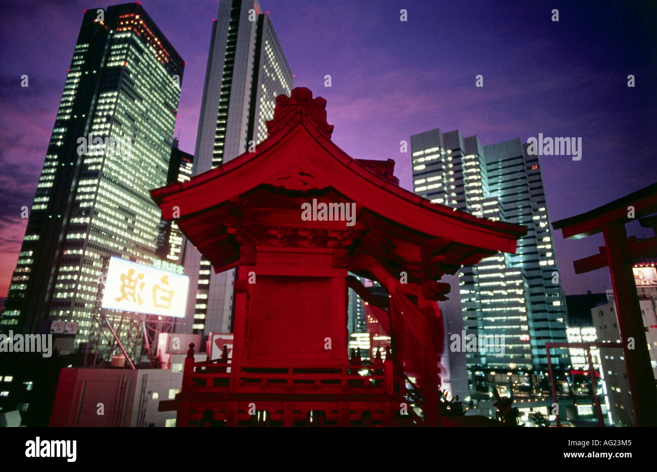 geography / travel, Japan, Tokyo, monuments, Shinjuku, highest roof of