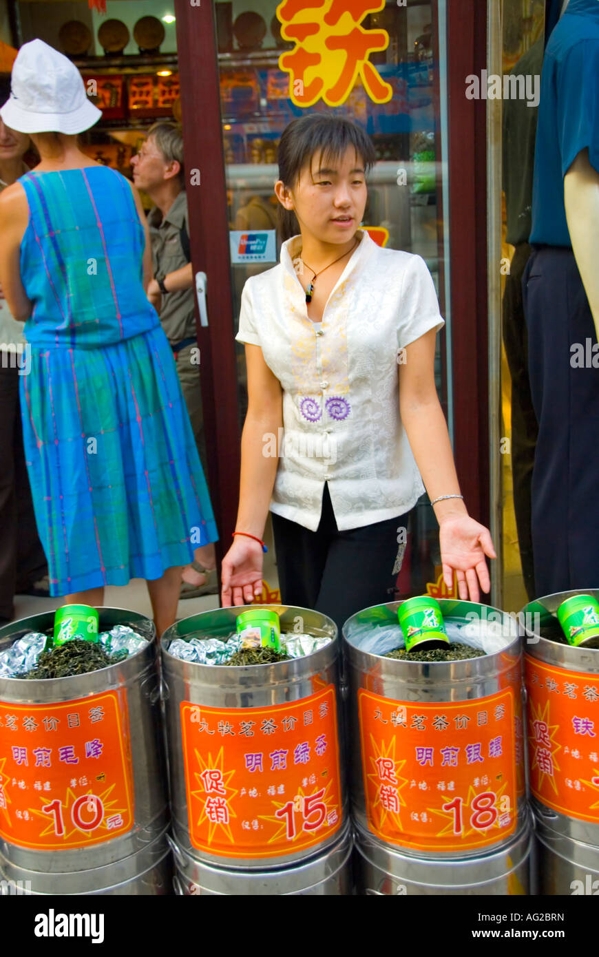 Beijing CHINA, Shopping Exterior "Chinese Girl" Selling Teas on
