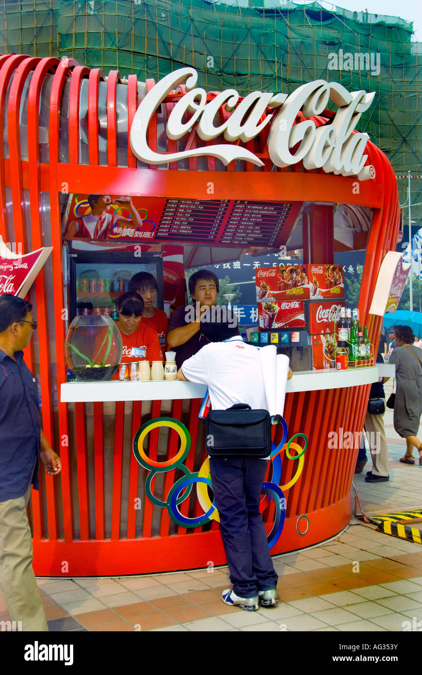 Beijing CHINA, Street Food Vendor, Exterior Soft Drink Kiosk, With