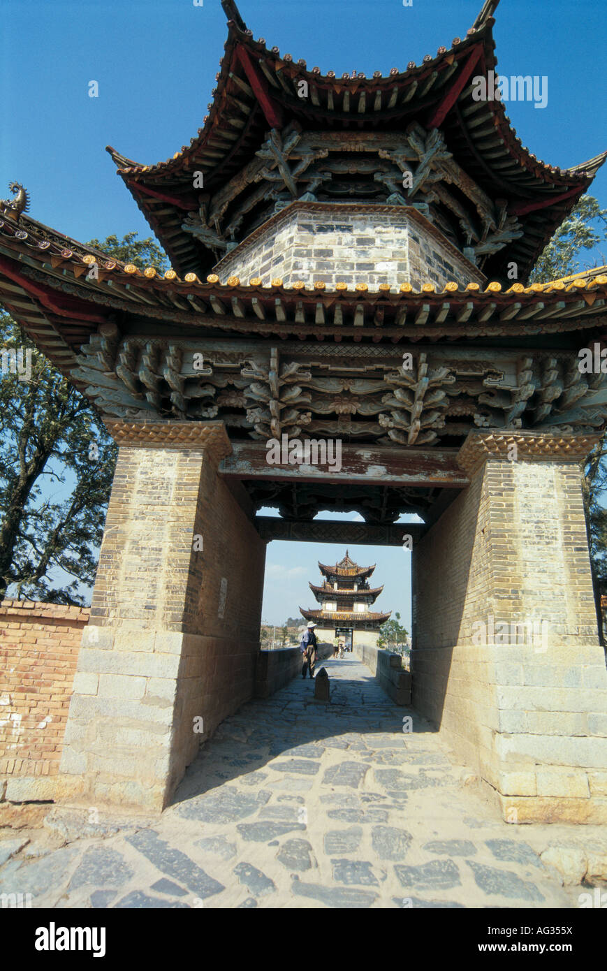 Shuanglong Bridge (Double Dragon Bridge) in Jianshui City Yunnan Province China Stock Photo