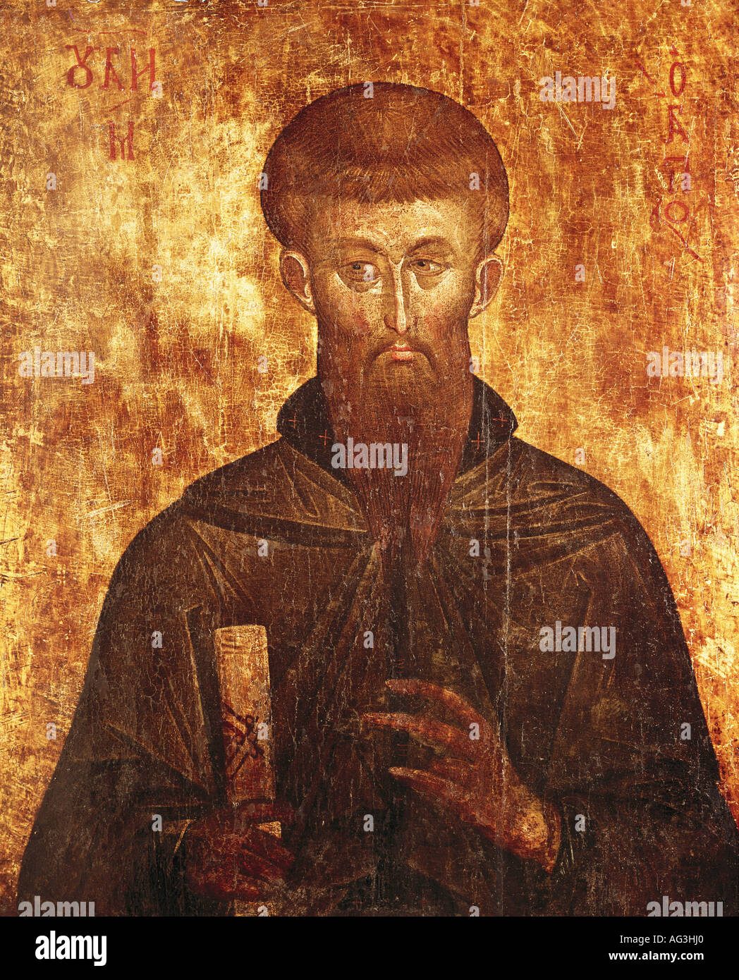 See the source image