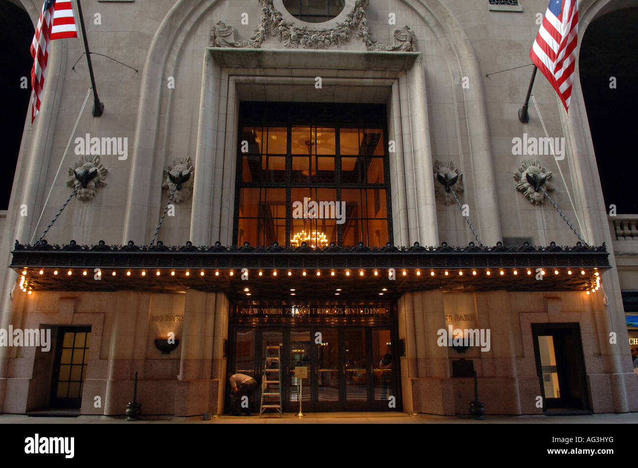 Entrance to the The Helmsley Building straddling Park Avenue in NYC Stock Photo