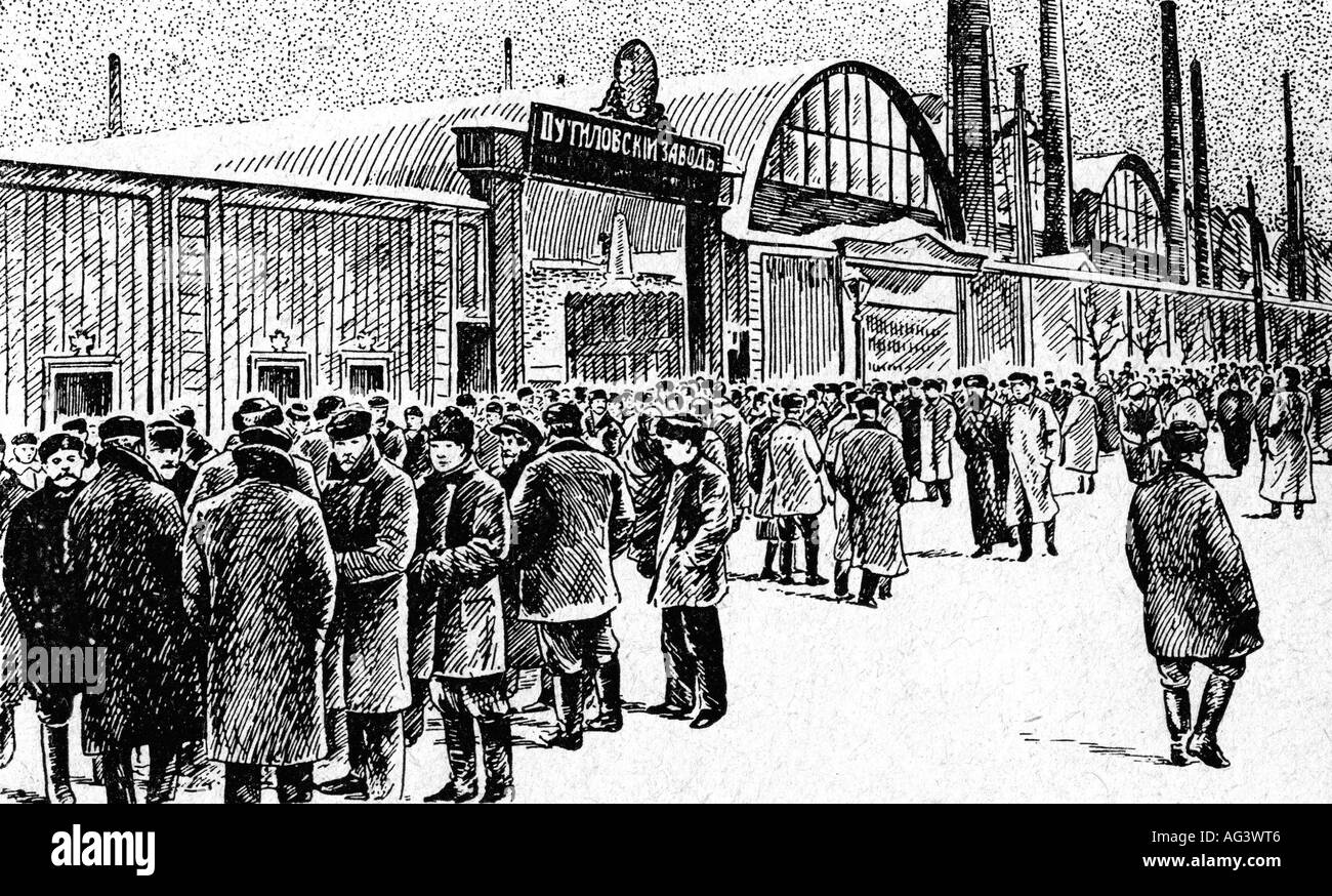 Путиловский завод 1905 революция