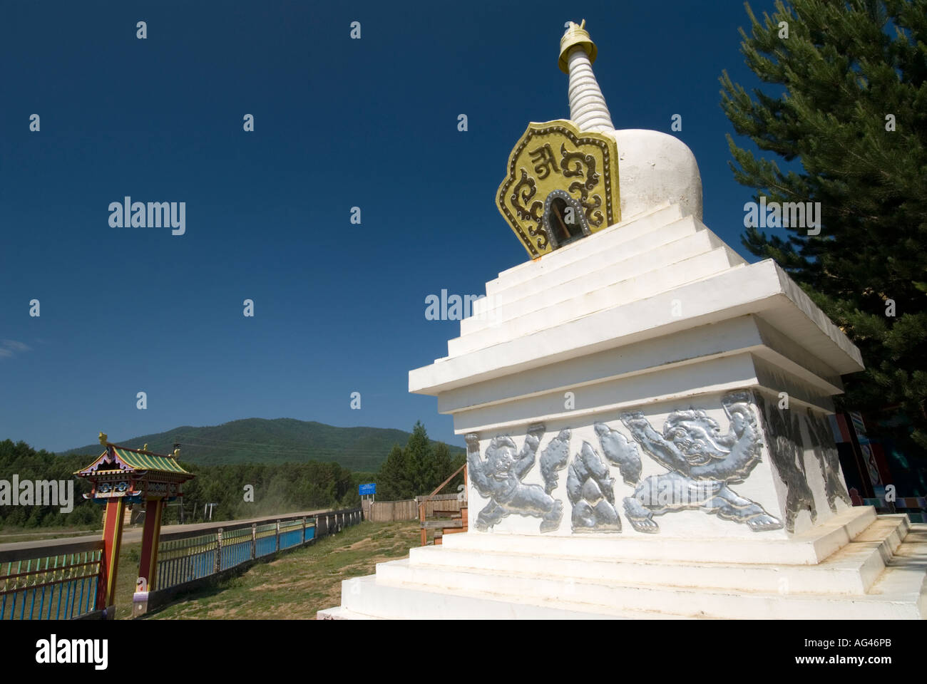 Russian buddhism hi-res stock photography and images - Alamy