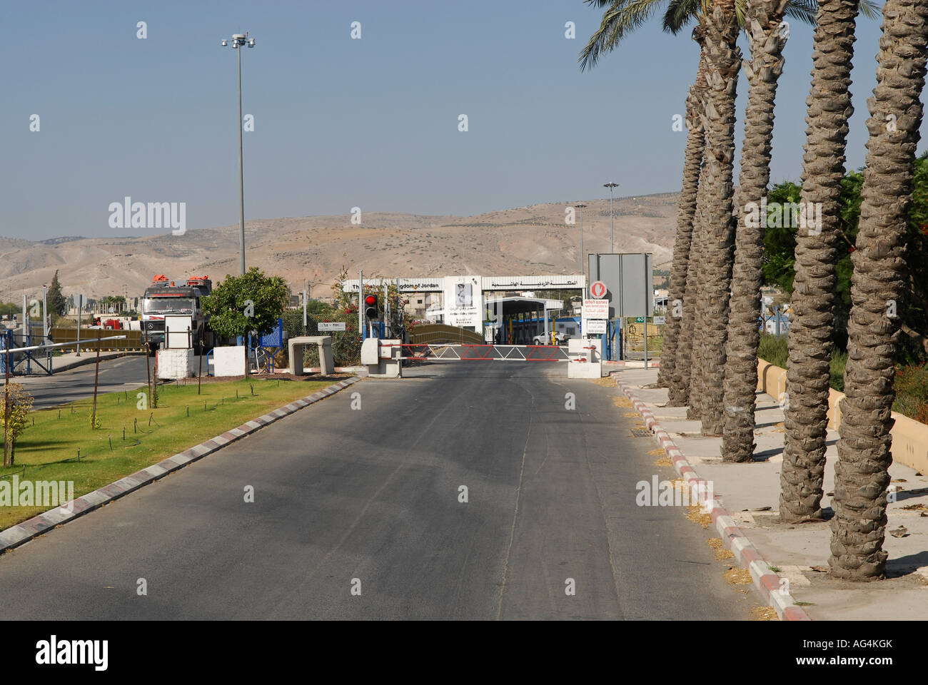 The Israeli side of Sheikh Hussein Bridge crossing point between Stock  Photo - Alamy