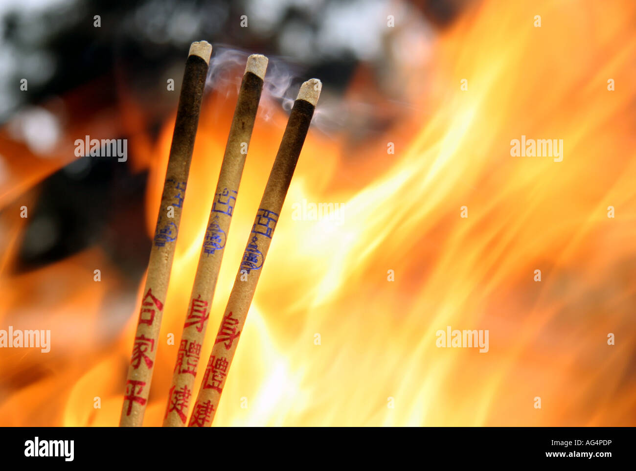 Sticks 3 hires stock photography and images Alamy