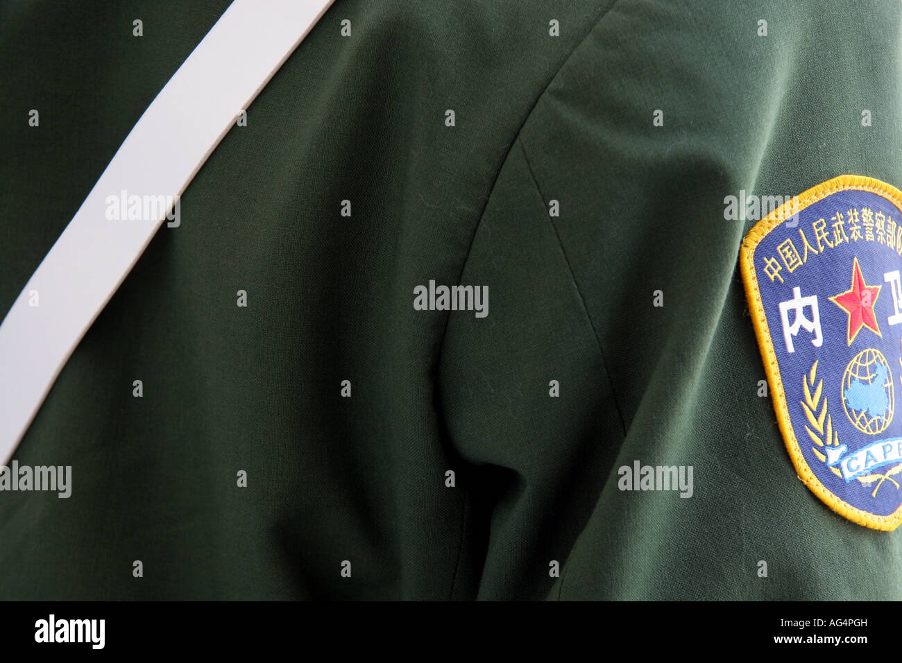 Detail of Chinese military uniform Stock Photo