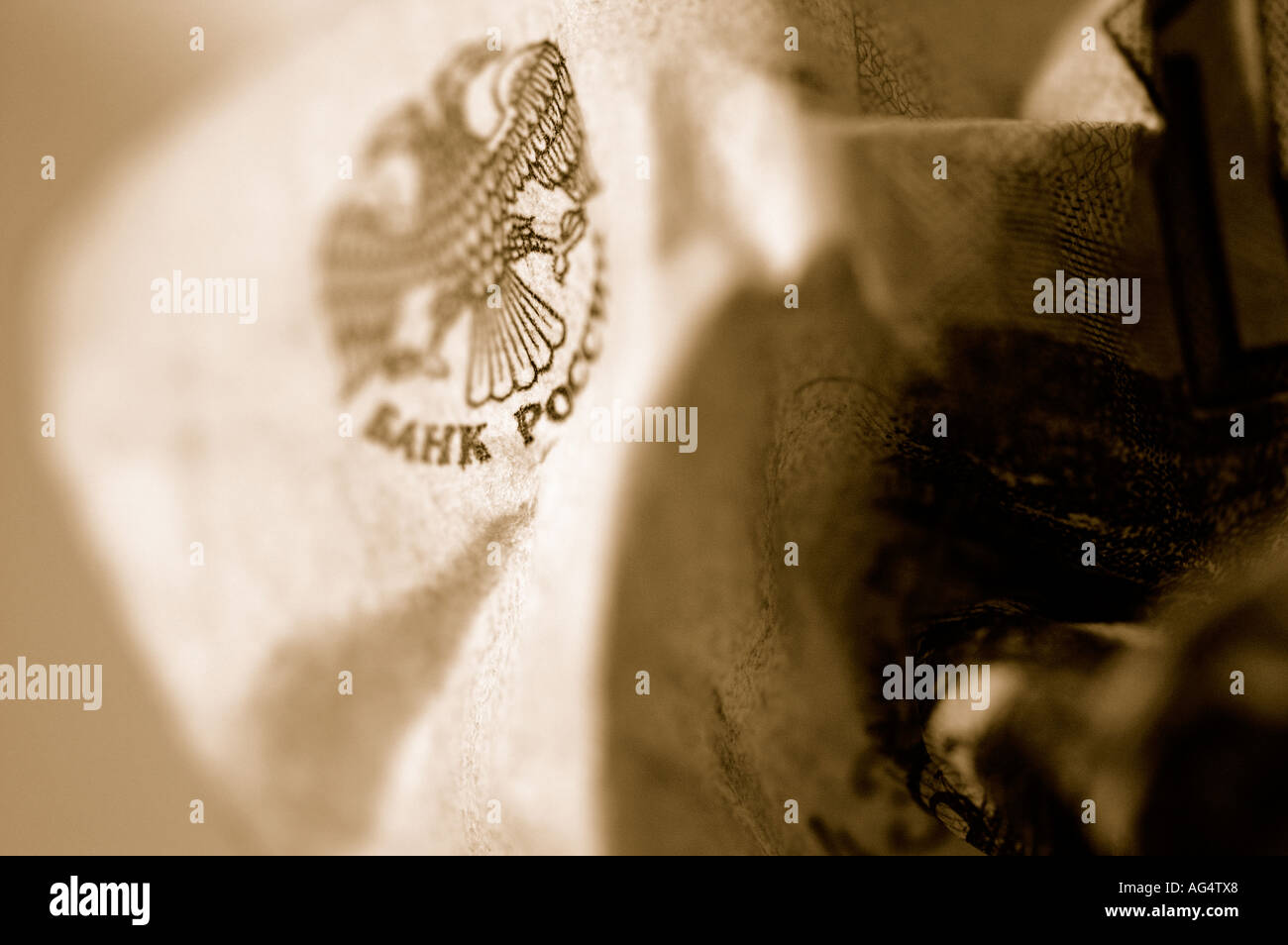 Rouble banknote hi-res stock photography and images - Alamy