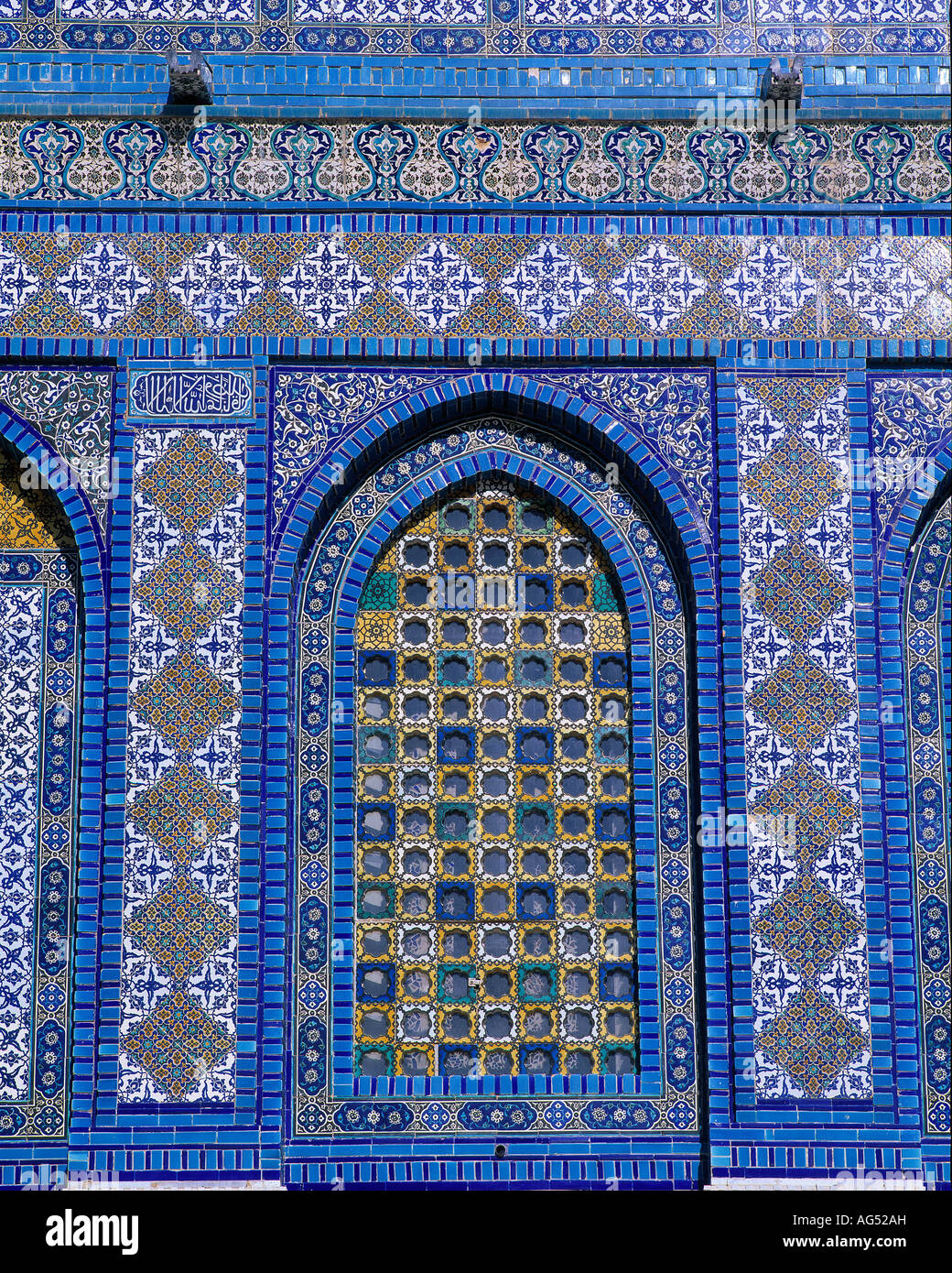 Modrock Geometric Geometric design in Dome of the Rock, Jerusalem, Israel Stock Photo - Alamy