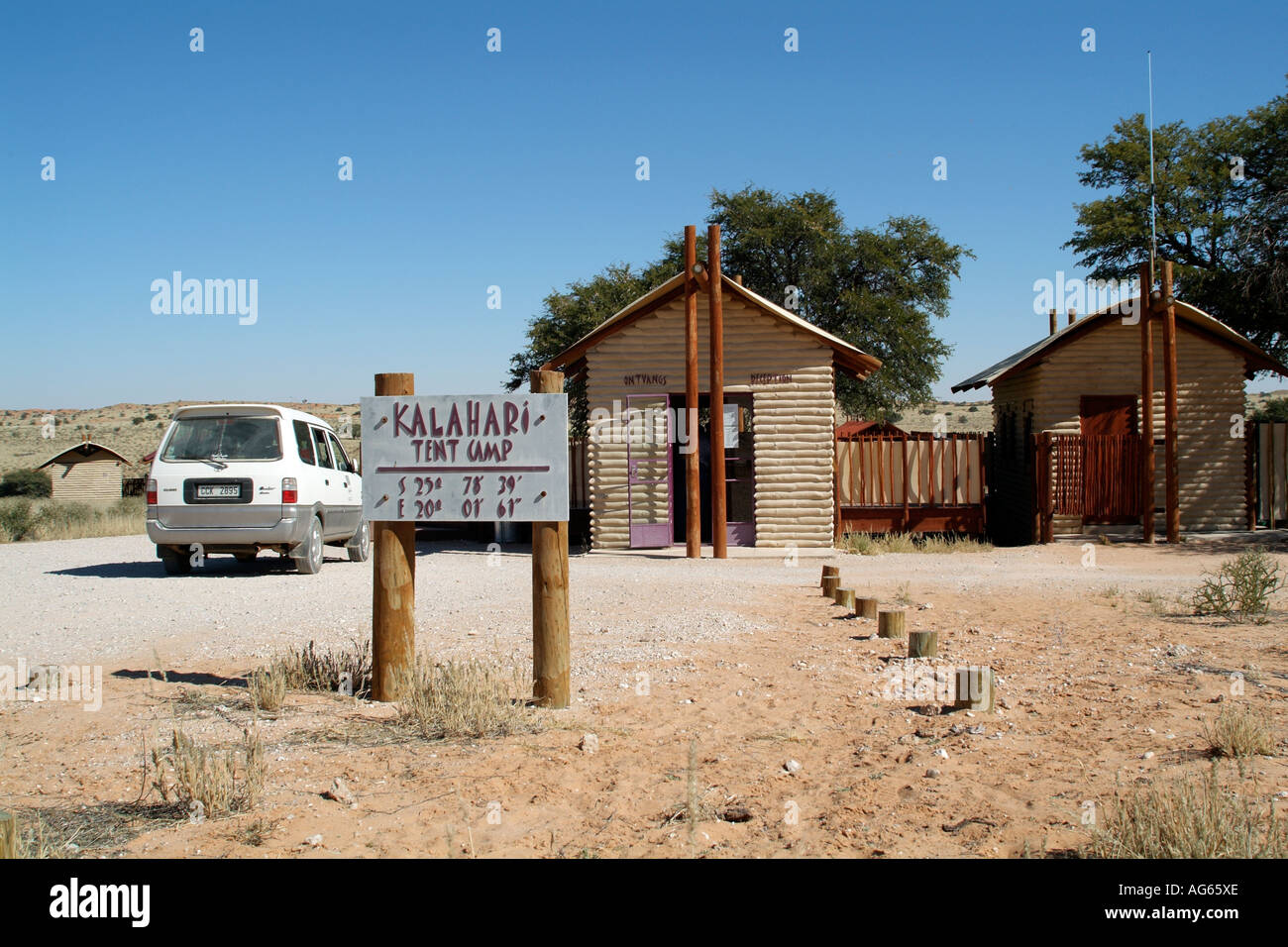 Kalahari tented camp in the Kgalagadi Transfrontier National Park South  Africa RSA Stock Photo - Alamy