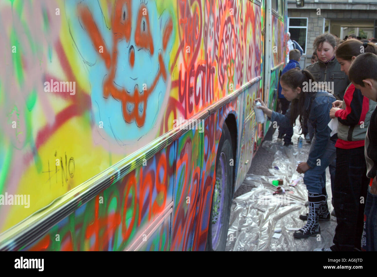 Paint for children hi-res stock photography and images - Alamy
