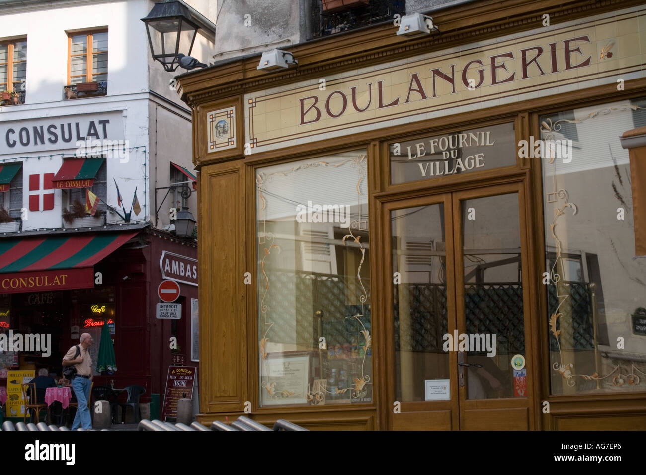 Boulangerie bakery Montmartre Paris France Stock Photo Alamy