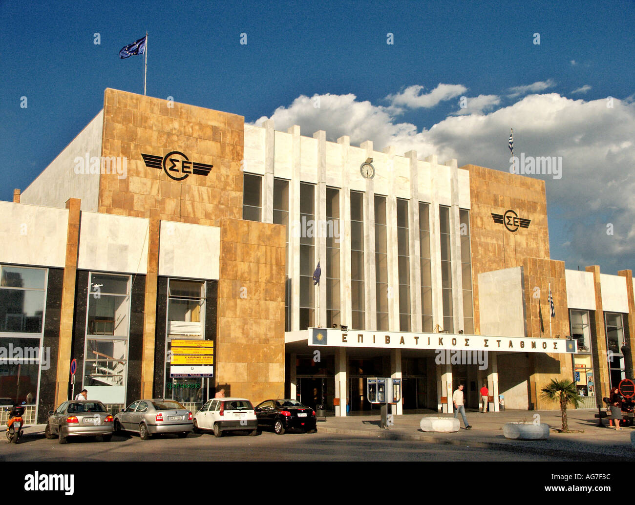 Thessaloniki railway station hires stock photography and images Alamy