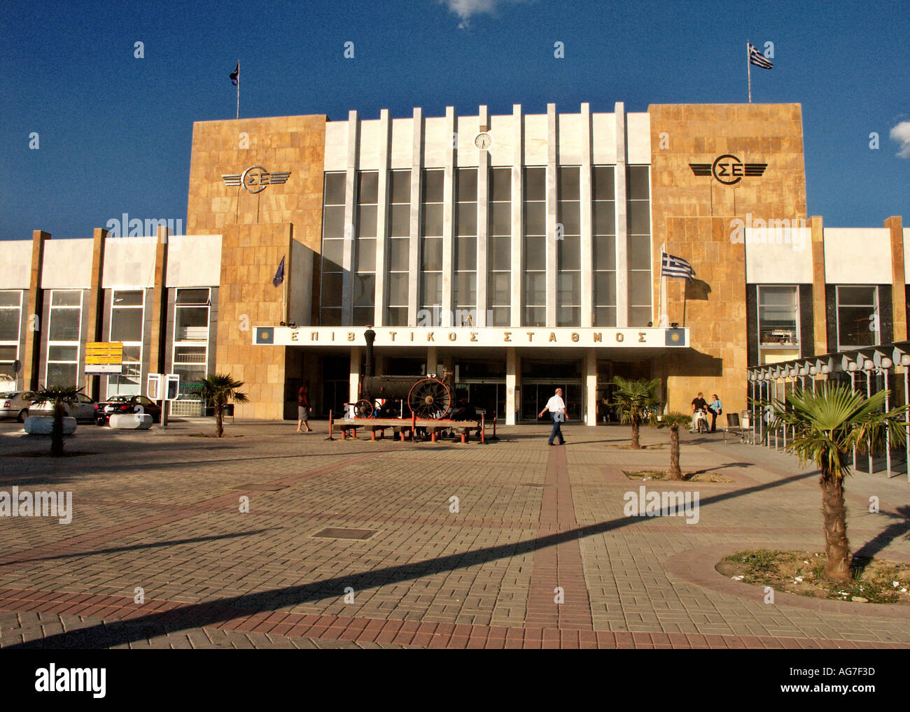 OSE National Train Railway Station Thessaloniki Greece Stock Photo Alamy