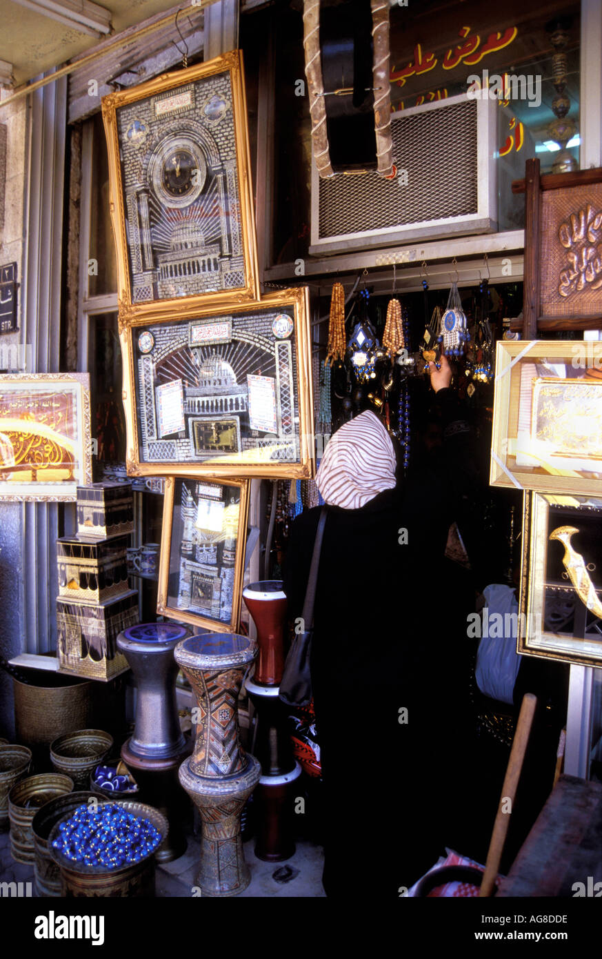 Jordan Amman woman in shop Stock Photo - Alamy