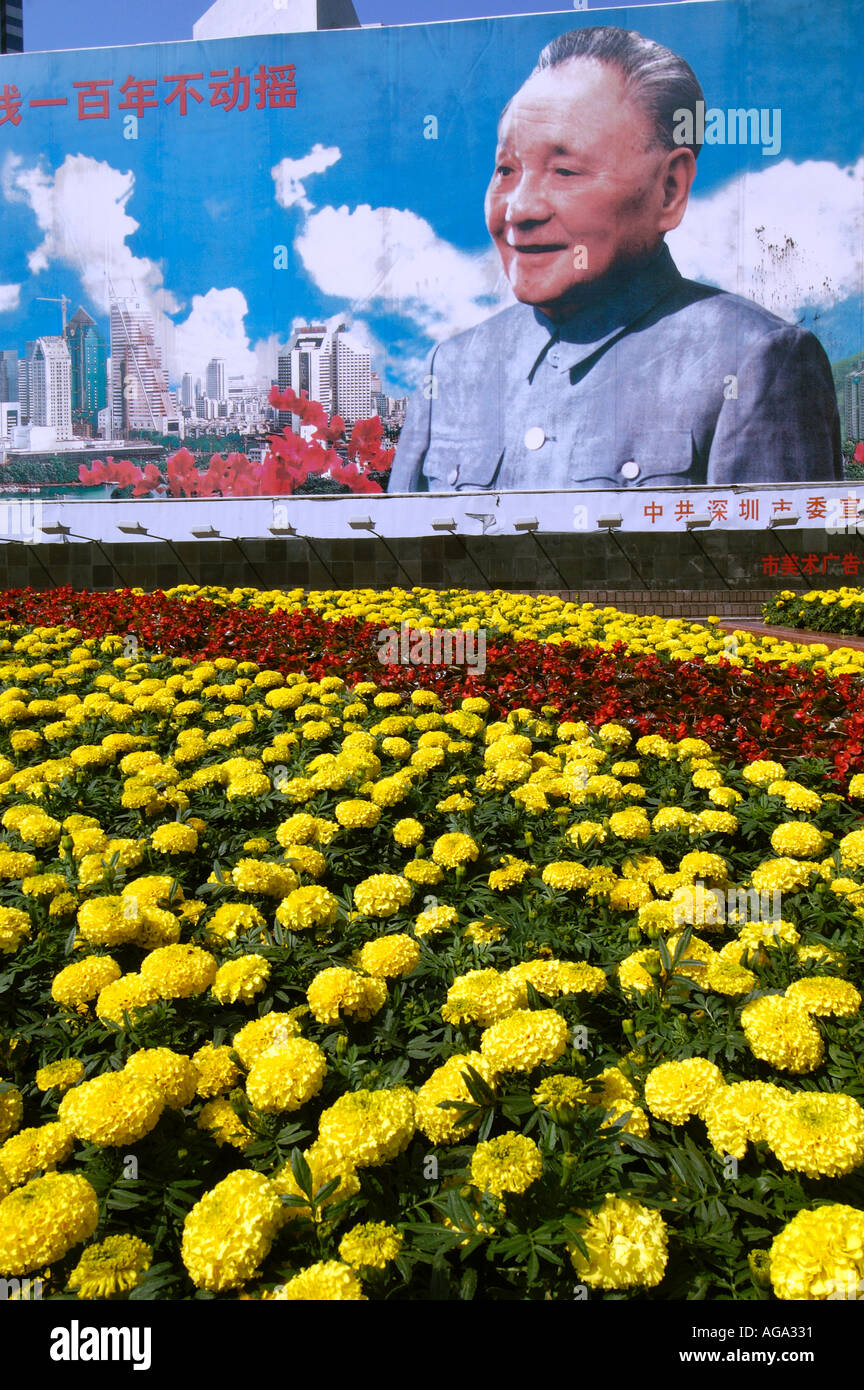 A mural in Shenzhen which commemorates Deng Xiao Pings founding of China s first Special Economic Zone Stock Photo