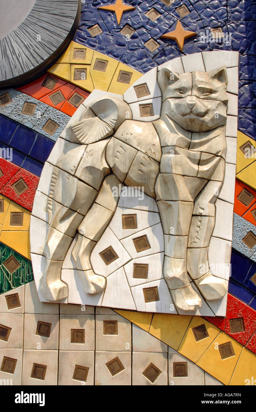 Japan, Tokyo, Shibuya Train Station, Chuken Hachiko, Akita Dog Mosaic