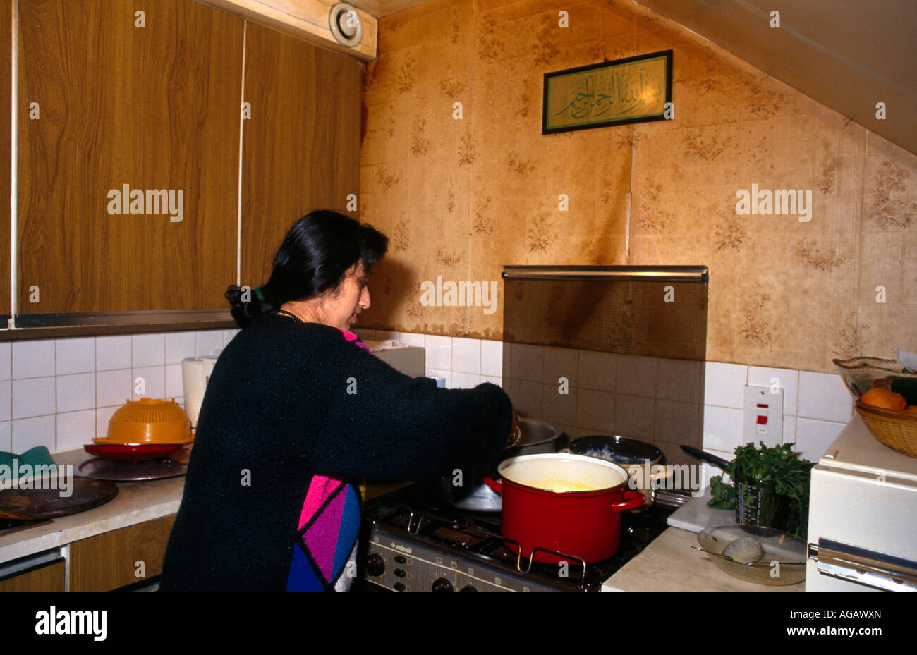 Clapton London Muslim Food Preparation Ramadan Stock Photo Alamy