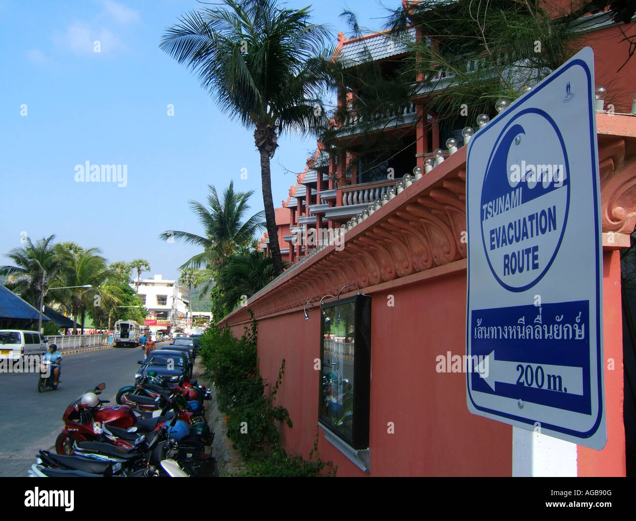 Is there a tsunami warning in phuket today