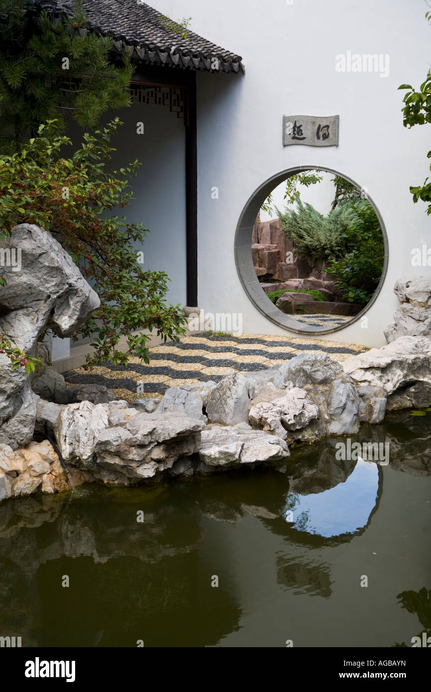 Chinese Scholar Garden Stock Photo 14156456 Alamy