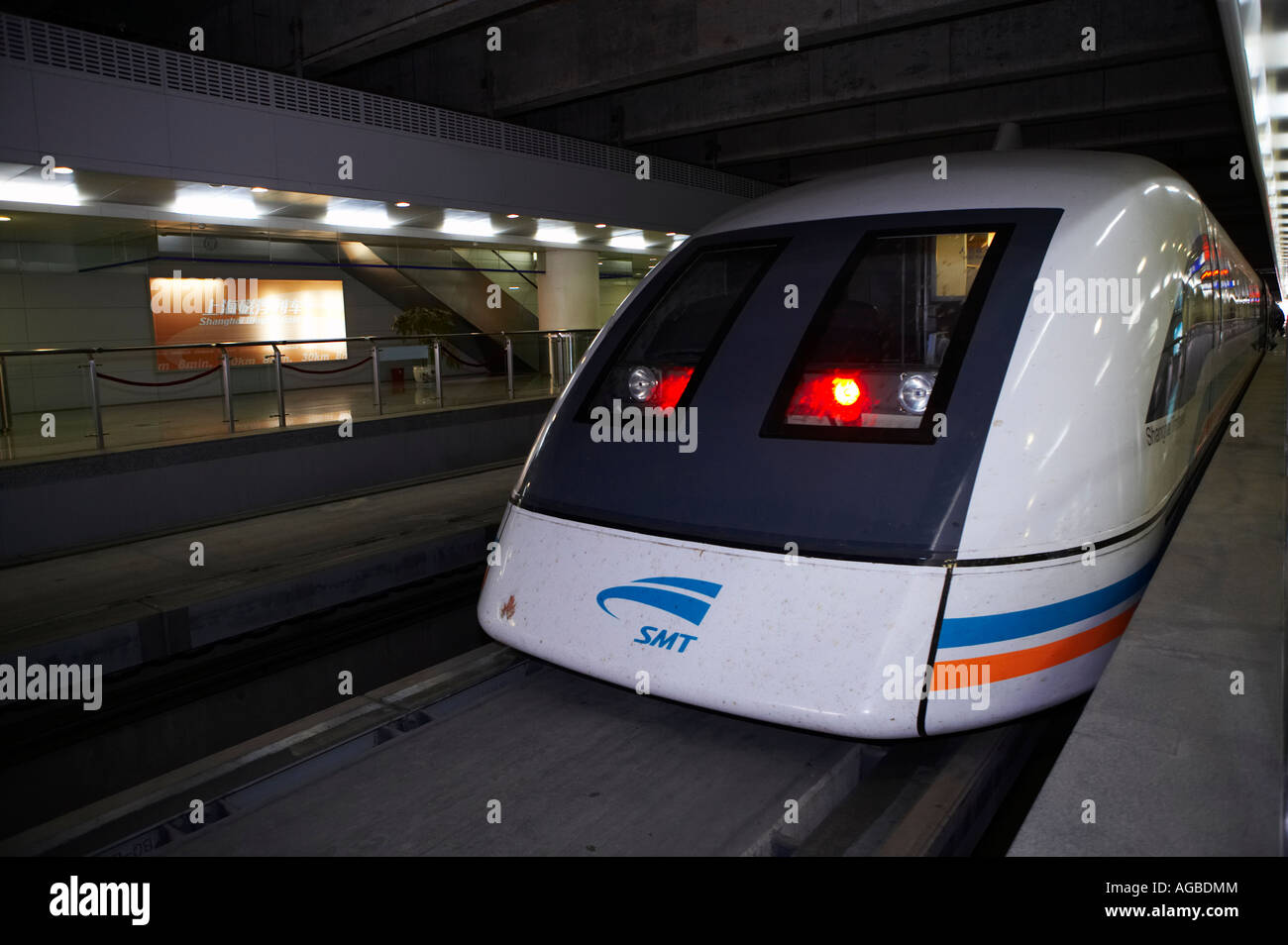 Maglev Train In Station, Shanghai Stock Photo - Alamy