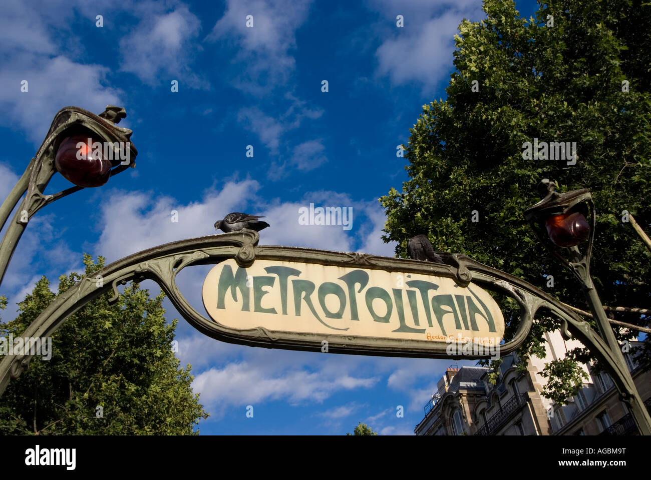 Metro Paris Stock Photo