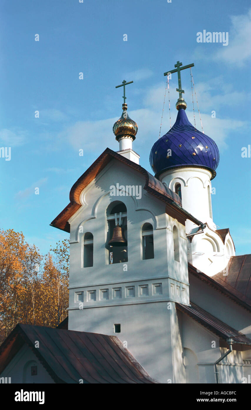 The Sorrowing Gladness Christian Church Surgut city Russia Stock Photo