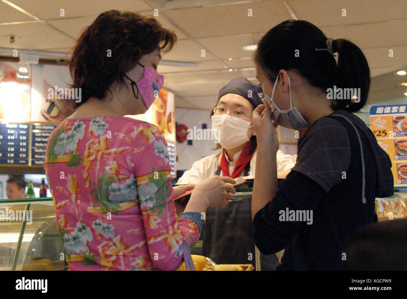 Face masks SARS outbreak Hong Kong Stock Photo Alamy