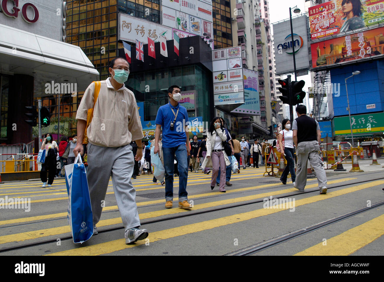 Face masks SARS outbreak Hong Kong Stock Photo Alamy