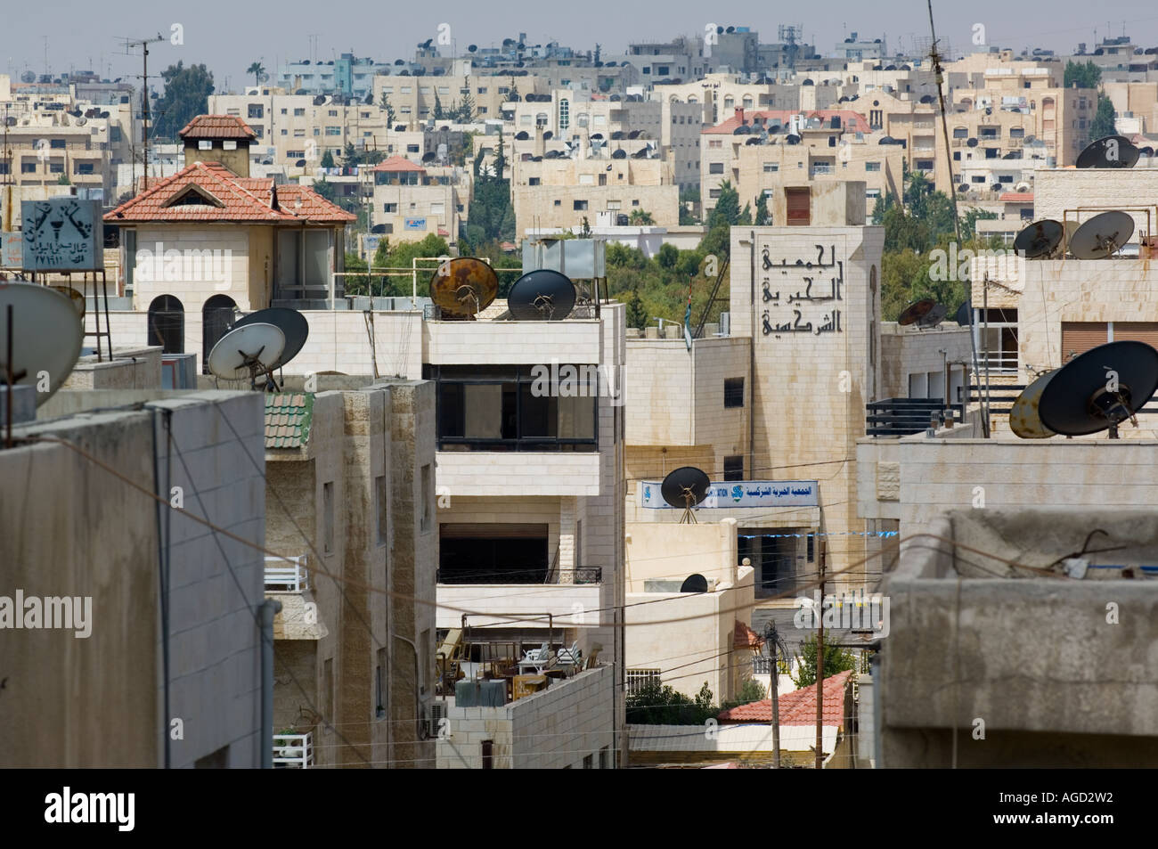 Rooftops of Amman, Jordan Stock Photo Alamy