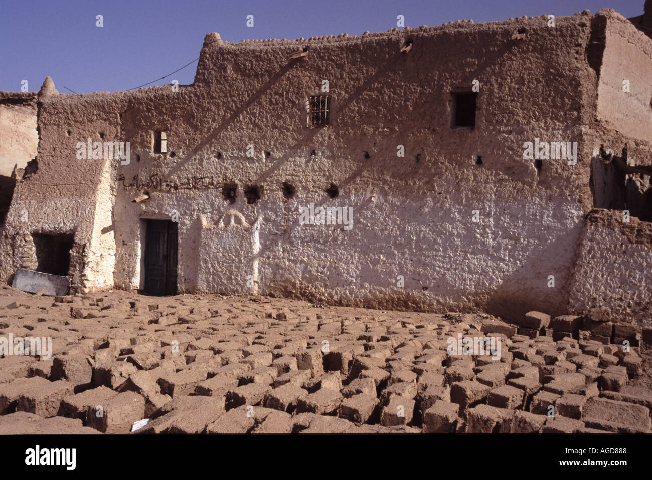 Libya the old city of Ghat Medina loam bricks factory Stock Photo