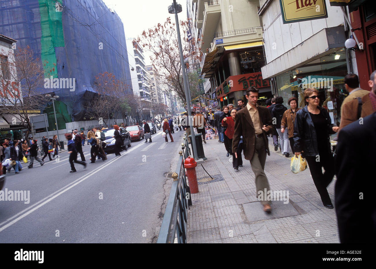 Caos Stock Photos & Caos Stock Images - Alamy