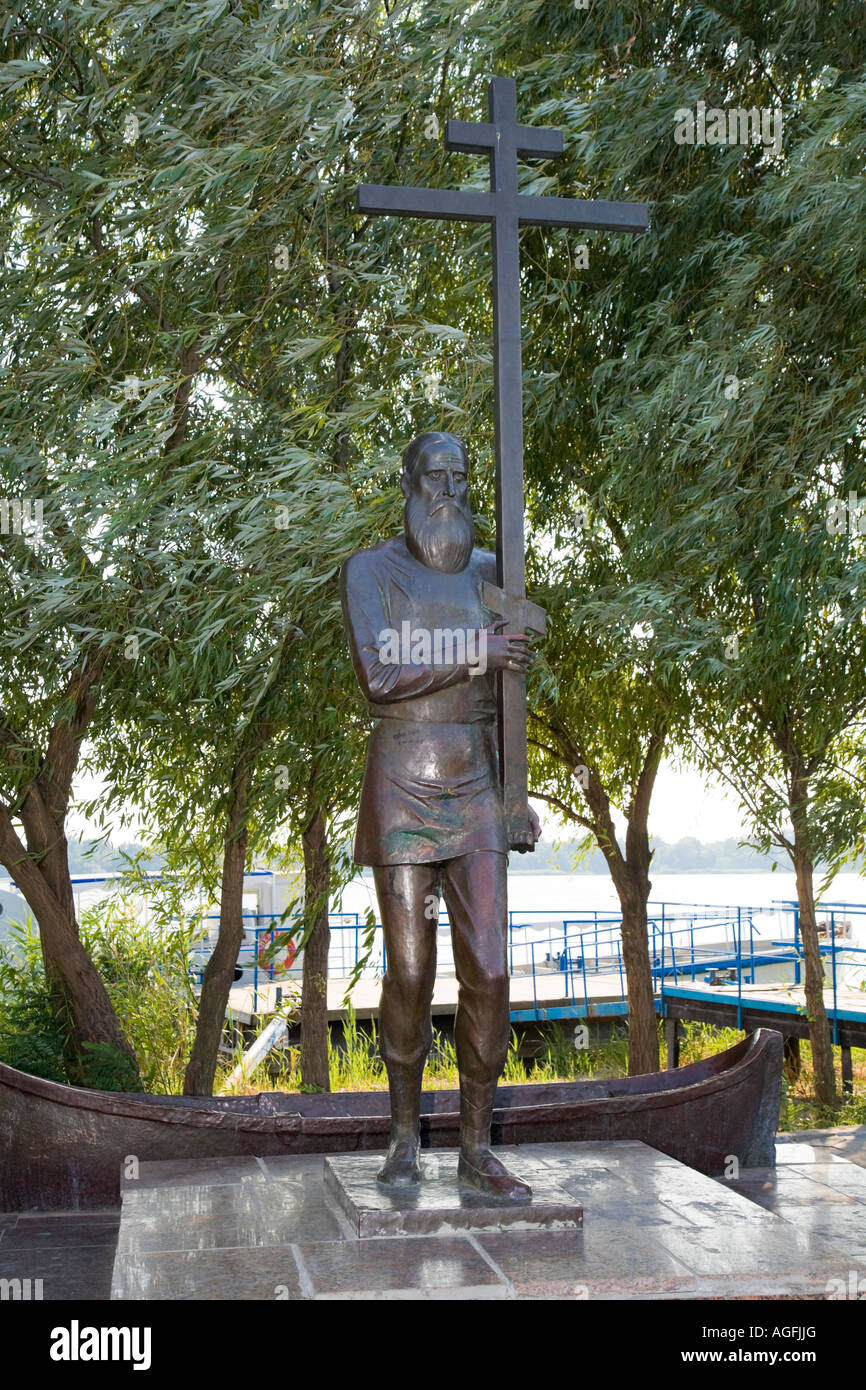 A sculpture at the riverside reminding of the town founding by orthodox Lipovans in Vylkove / Ukraine Stock Photo