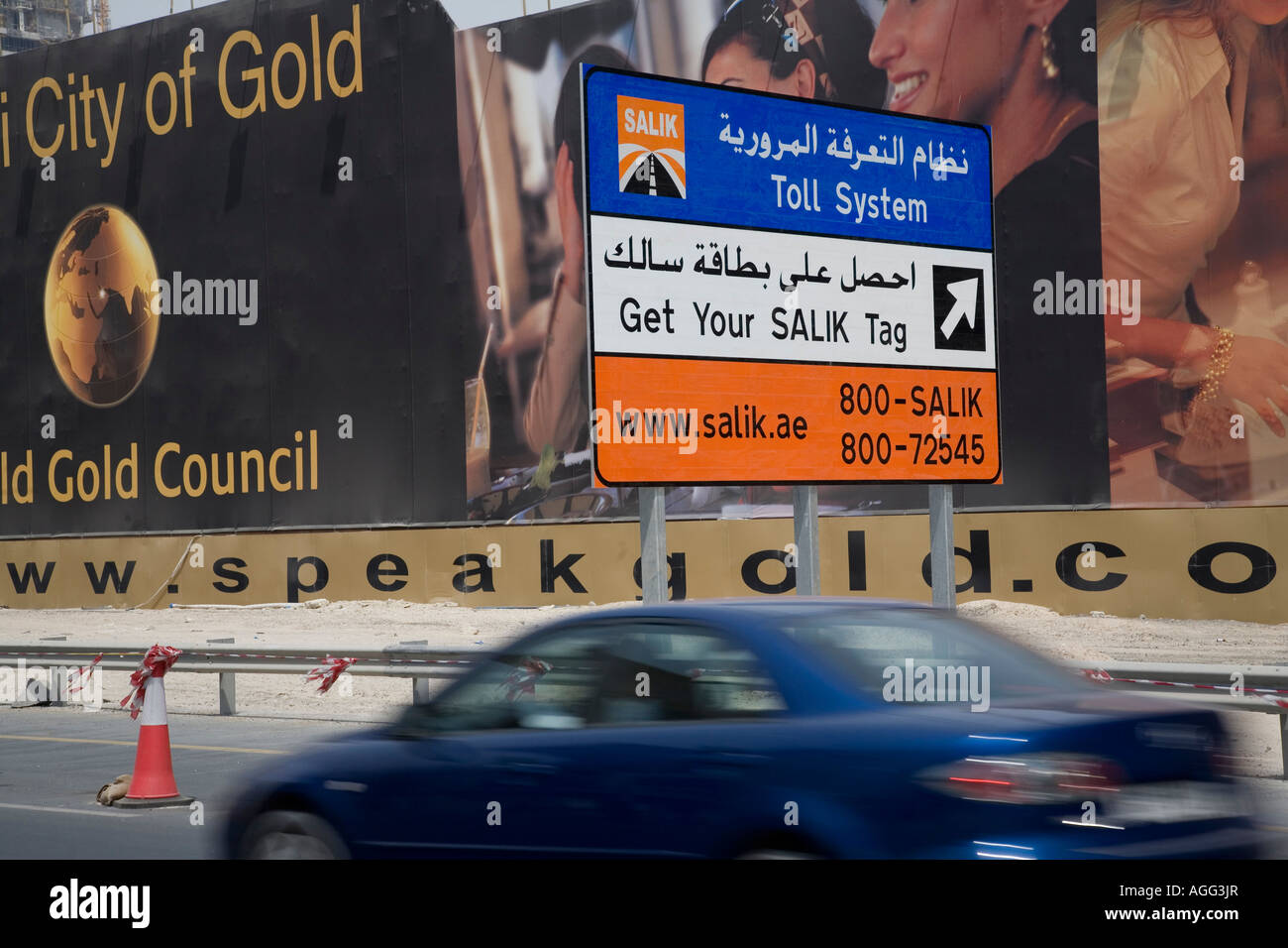 Salik signage sign in Dubai United Arab Emirates advising motorists they need to have purchased tag for toll system on motorway Stock Photo