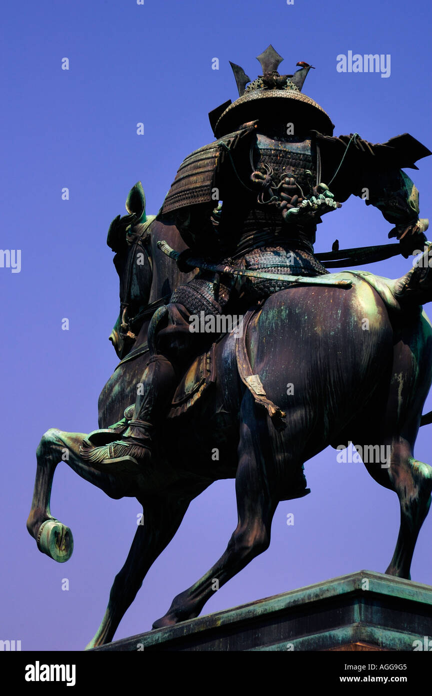 Imperial Palace, Kokyo Garden, statue of Kusunoki Masashige (Samurai