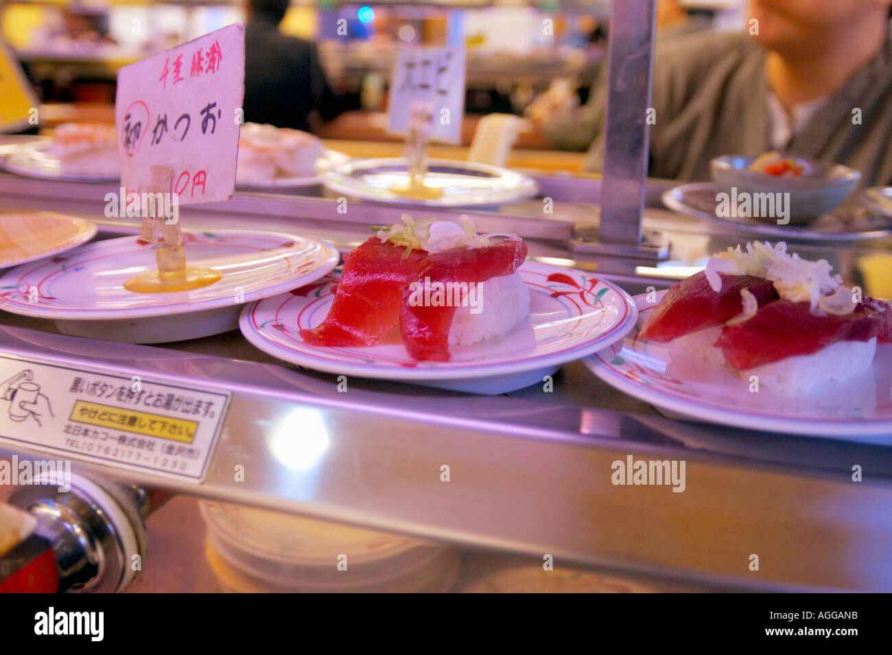 automatic sushi place, sushi served on conveyor belt, Shinjuku, Tokyo