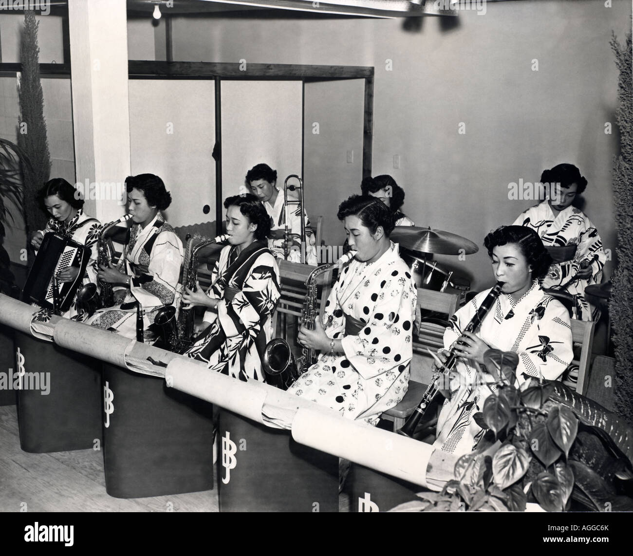 Black musicians 1950's hi-res stock photography and images - Alamy