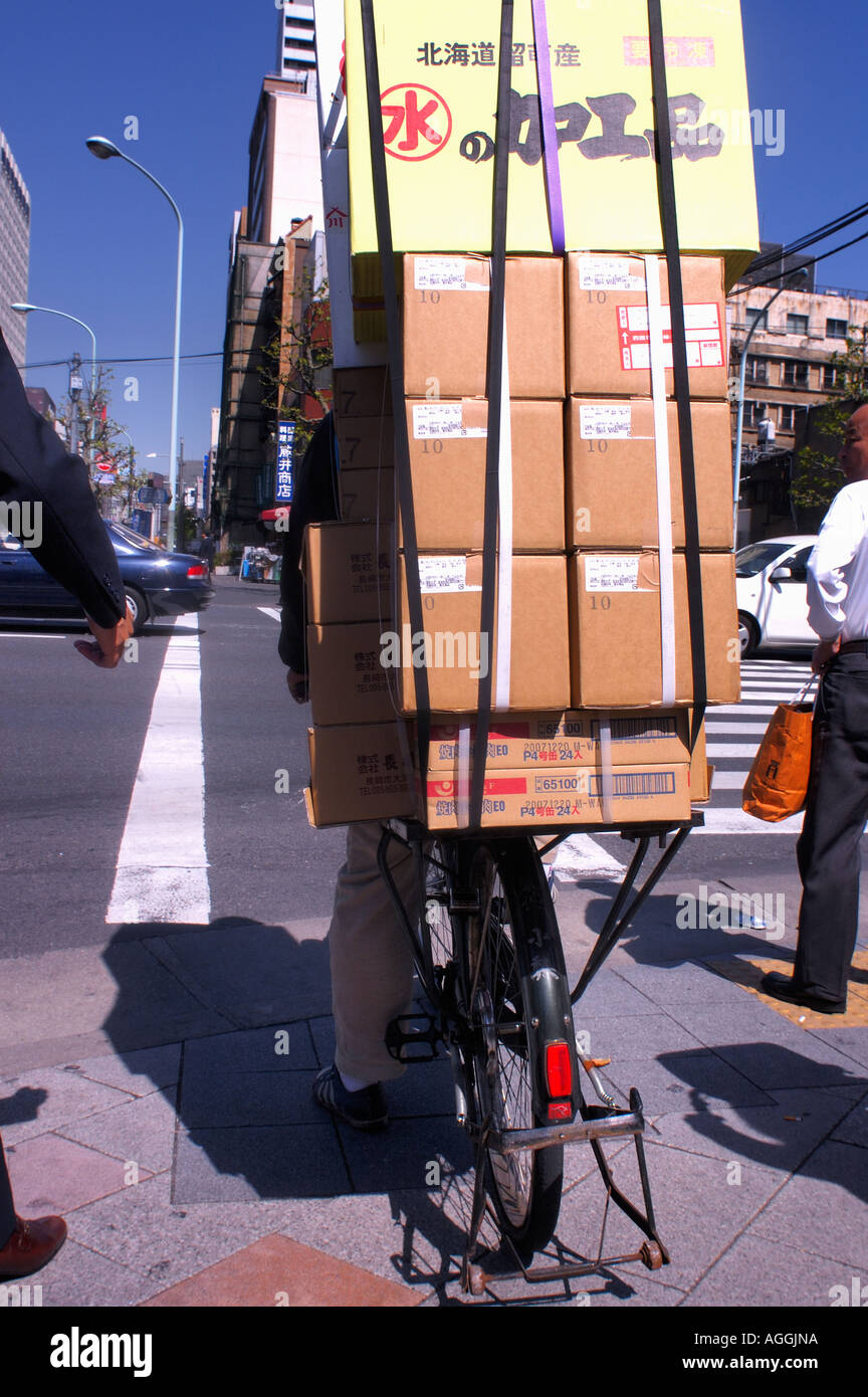 Japanese Bike Messenger Movie