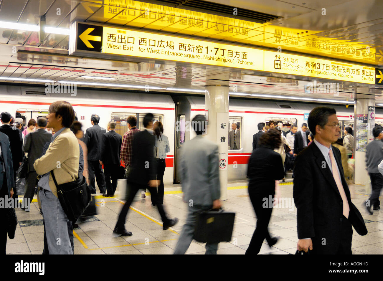 Rush Hour At Subway Station Shinjuku Tokyo Japan Stock Photo Alamy