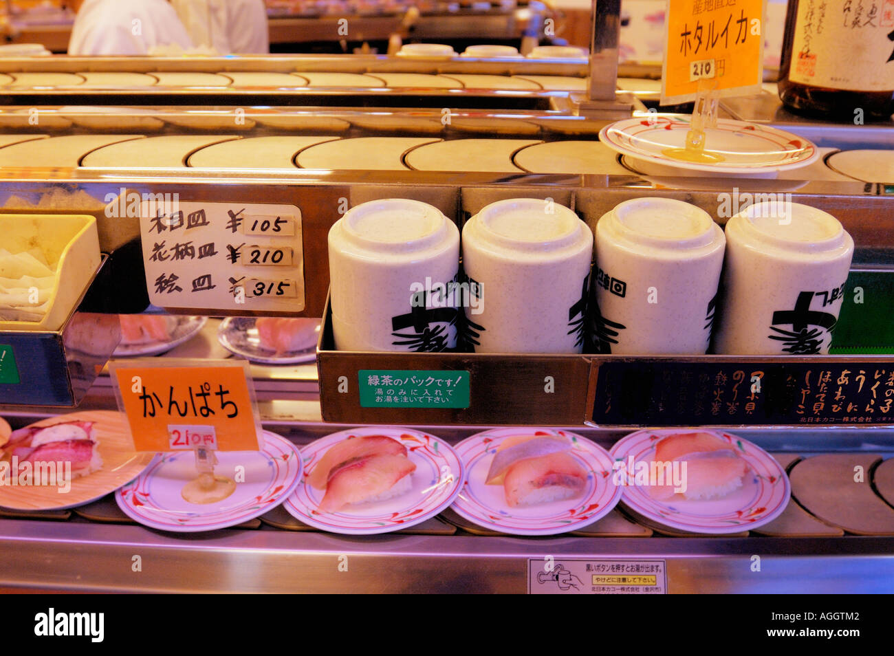 automatic sushi place, sushi served on conveyor belt, Shinjuku, Tokyo