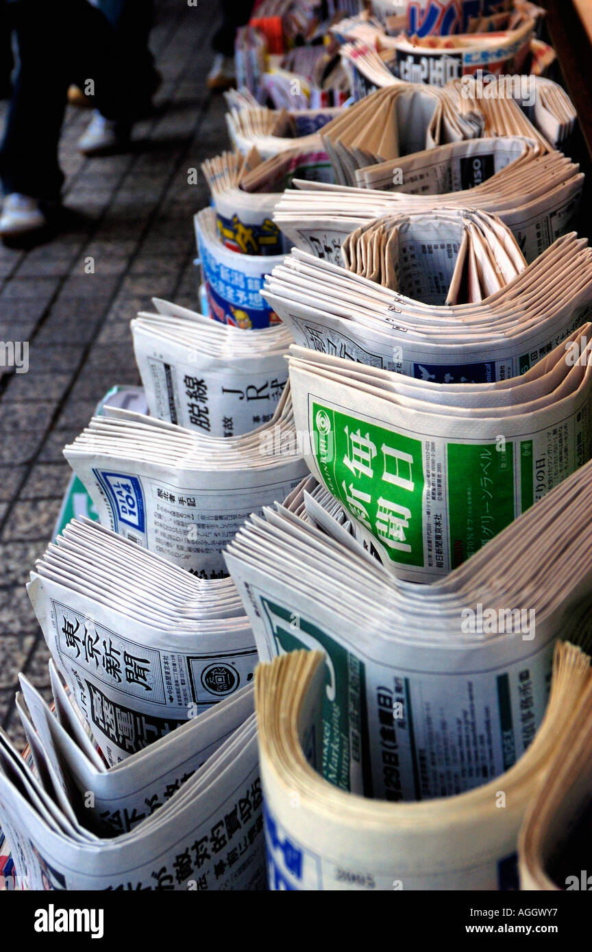 newspaper stand, Tokyo, Japan Stock Photo