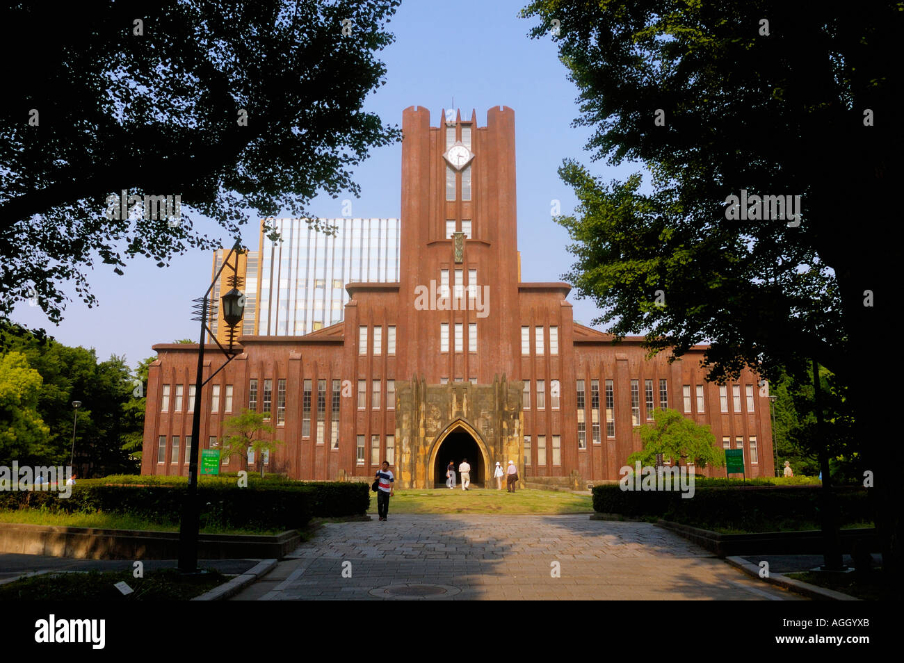 University of Tokyo Campus, Tokyo, Japan Stock Photo - Alamy