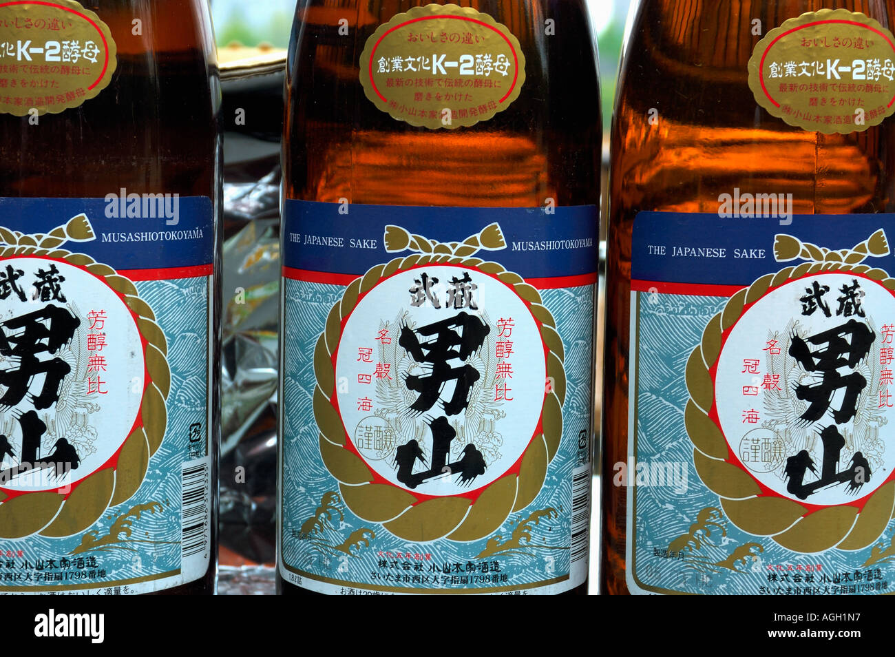 bottles with rice wine/saké, Tokyo, Japan Stock Photo Alamy